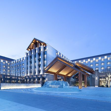 מלון Yanqing Crowne Plaza Beijing Badaling By Ihg מראה חיצוני תמונה