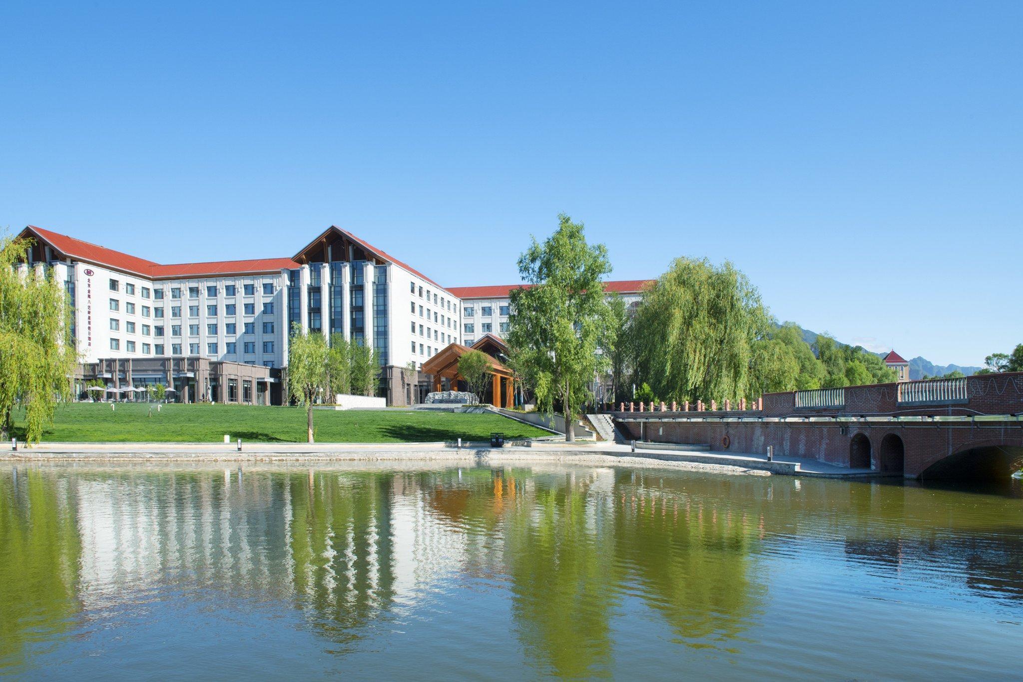 מלון Yanqing Crowne Plaza Beijing Badaling By Ihg מראה חיצוני תמונה