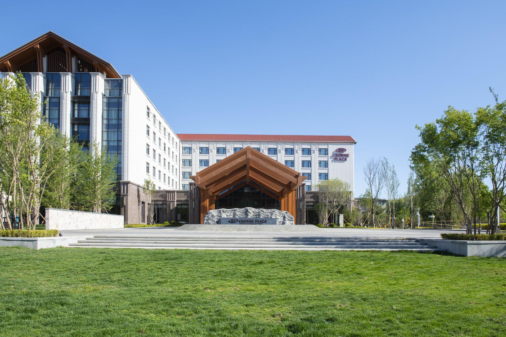 מלון Yanqing Crowne Plaza Beijing Badaling By Ihg מראה חיצוני תמונה