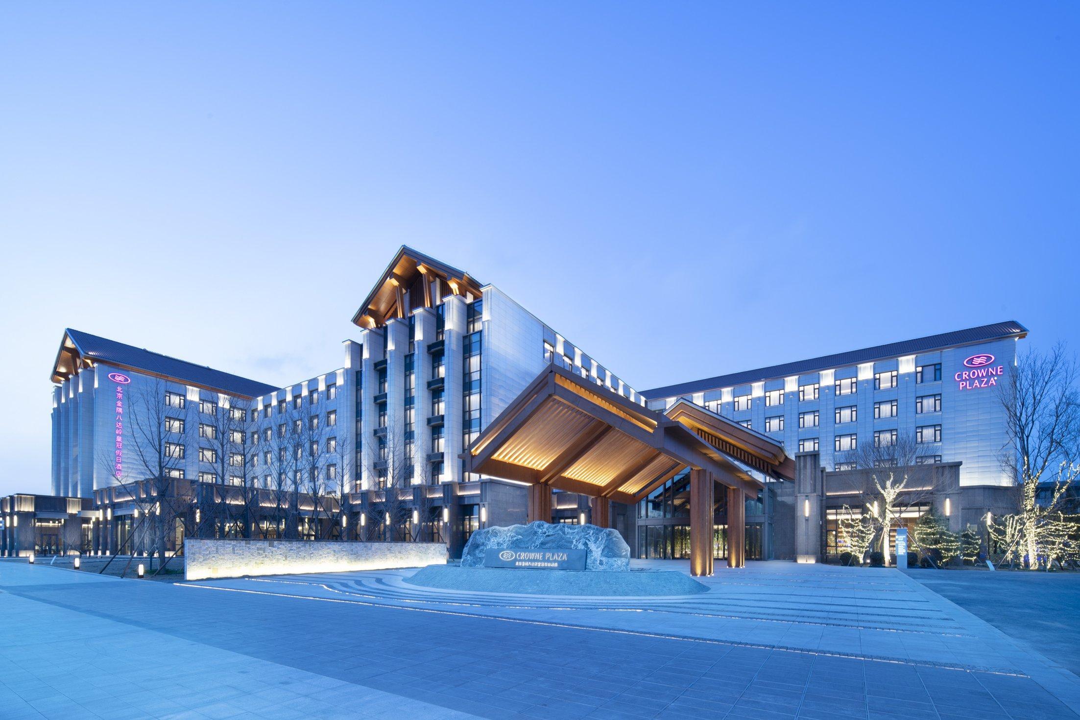 מלון Yanqing Crowne Plaza Beijing Badaling By Ihg מראה חיצוני תמונה